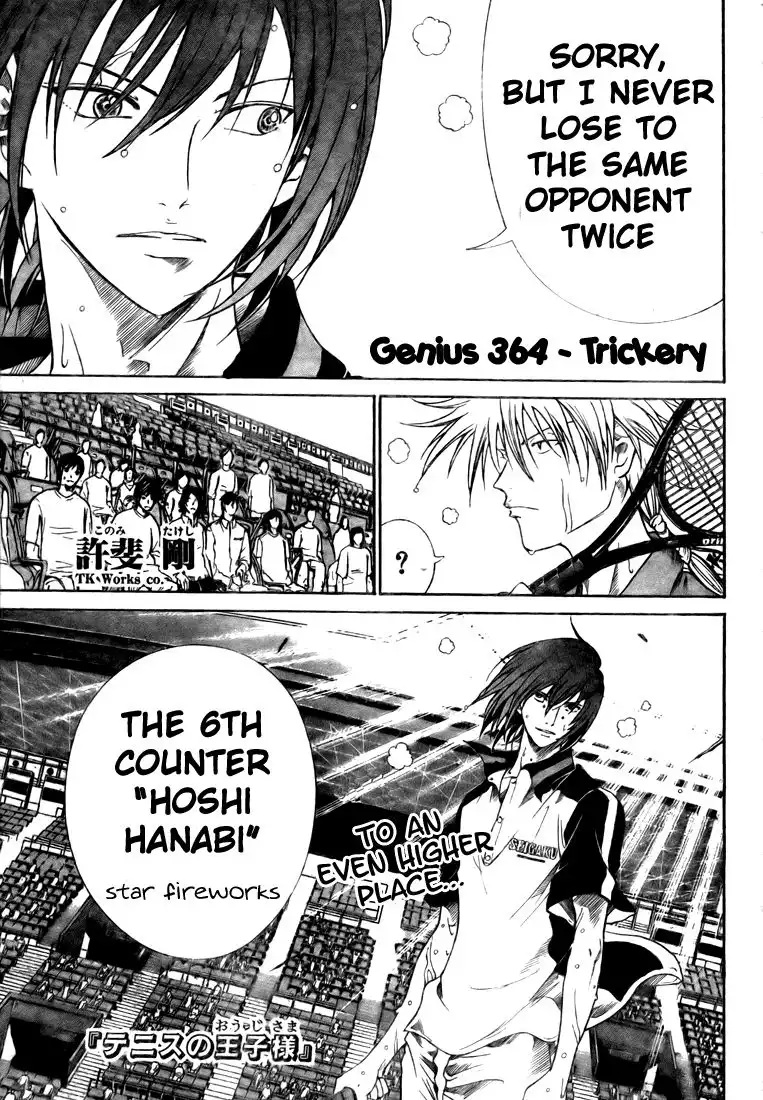 Prince of Tennis Chapter 364 2